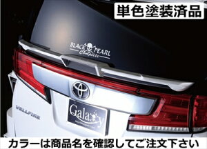 Ft@CA 30n GALAXY AQ[gX|C[ FRP PFh Vo[^bN(1F7)