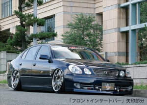 AXg 161 MP PHANTOM version tgCT[go[