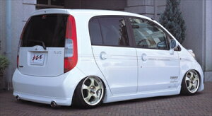 LIFE JB5-8 O MODE PARFUME REAR STYLE UP BUMPER