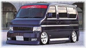 VAMOS/HM1.2 VOLSAGE FRONT BUMPER SPOILER (O̎)