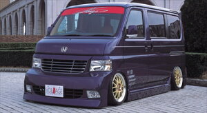 VAMOS HM1.2 VOLSAGE versionII FRONT BUMPER SPOILER (O̎) hς