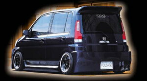 LIFE JB1.2 (��� BUMPER TYPE) VOLSAGE TYPE-I ��p GOOD SOUND SILENCER (2P SET)