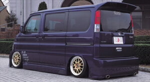 VAMOS HM1.2 VOLSAGE versionII REAR EMBLEM (CHROME PLATE or DARK CHROME PLATE)