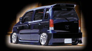 WAGON-R MCn (RR O STANDARD) VOLSAGE VIOLATION EXHAUST SYSTEM TYPE II (H14.9`/100U/Wo) t