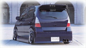 MR WAGON MF21S VOLSAGE IOLATION EXHAUST SYSTEM TYPEII (100/Wo) t