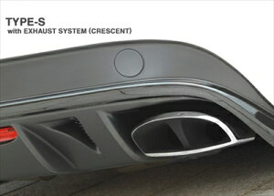 AUDI TT 8J MP PHANTOM GA-MU TYPE-S EXHAUST SYSTEM CRESCENT