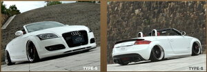 AUDI TT 8J MP PHANTOM GA-MU TYPE-S SET (F+S+R+ES) DAHLIA-III