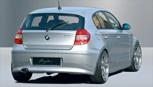 BMW E87 Exhaust muffler