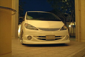 ACR/MCR30.40 GXeB} FRONT LIP SPOILER for DOP BUMPER O