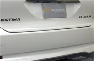 ACR/GSR50.55 GXeB} REAR SMOOTHING GATE PANEL(SO-h\) fn