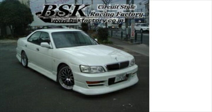 楽天市場】C35ローレル サイドステップ : Autostyle
