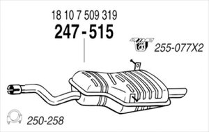 BMW E46 318i Sedan/Touring/Coupe 2.0L  ^CvCp}t[ ݂S