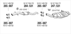 BMW E46 320i/325i  ^CvCp}t[ X[u