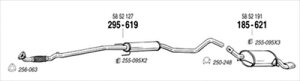 OPEL VITA C1.2 �����^�C�v��C�p�}�t���[ ���A�}�t���[
