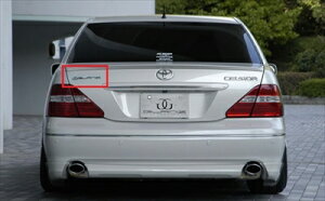 セルシオ UCF30/31 後期 GLANZ エンブレム