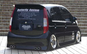 LIFE JB5-8 O hApl ht