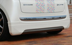 N-ONE JG1-2 プレミアムグレード GLANZ リアハーフ スポイラー マフラーレス仕様 (付加タイプ) FRP製 塗装取付込