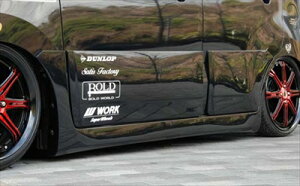 SR XeBOC MH23  hApl hς