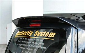 SR XeBOC MH23  AEBO hς