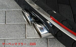 SR MH23 Q[x}t[ SS09 Б/TCT[^Cv(^Cv)Zԗp