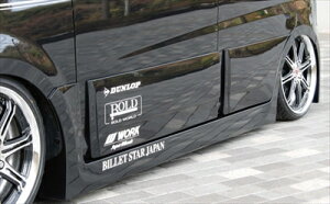 ���[�u�J�X�^�� L175 �T�C�h�X�e�b�v �h���ς�