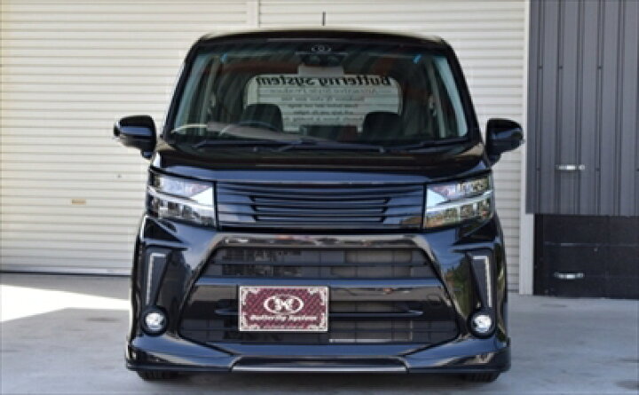 楽天市場】ムーヴカスタム LA150S 後期 GLANZ フロントグリル FRP製 