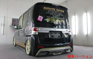 L375 ^gJX^  ZJhCpNg Aop[X|C[ ht