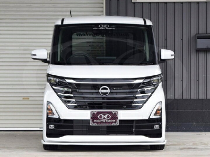 楽天市場】B4系 ルークス ハイウェイスター 後期 GLANZ フロント 
