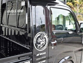 S500/510 ハイゼットトラック ジャンボ専用 GLANZ サイドウィンドウカバー メーカー塗装品 S28 ブライトシルバーメタリック