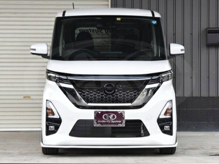 楽天市場】B4系 ルークス ハイウェイスター 前期 GLANZ フロント 