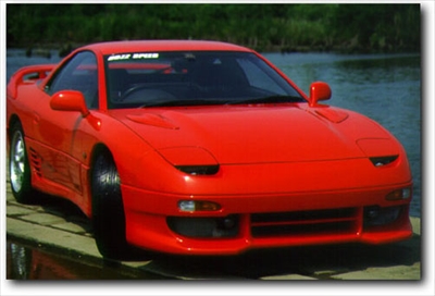 楽天市場】GTO 前期 フロントカウル : Autostyle