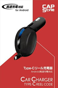 Type-C [[diAndroid [dj ubN