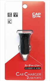 2ポートUSBソケット(4.8A) ブラック