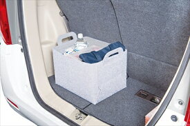 組み立てラゲージボックス グレー