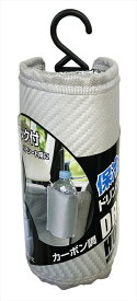保冷保温ドリンクホルダー シルバー