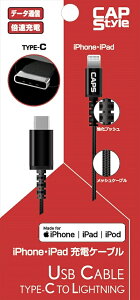 iPhoneEiPad{[dΉP[uif[^ʐMEUSB PDΉj1m