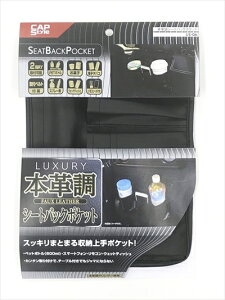 LUXURY {v V[gobN|Pbg