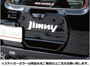 Wj[ JB23/33/43 AQ[gJo[+ؕXebJ[ XebJ[J[F~[ hς