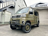 700系 アトレー ハイゼットカーゴ デッキバン フロントバンパーガードキット
