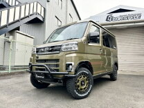 楽天市場】ハイゼット カーゴ フロントバンパーの通販