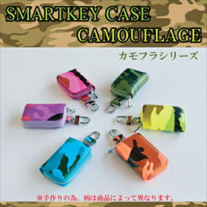 X}[gL[P[X Jt() V[Y J[FO[