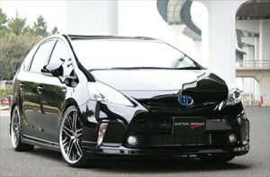 vEXAt@ ZVW40/41 Hybrid Line 3_Lbg fn hς