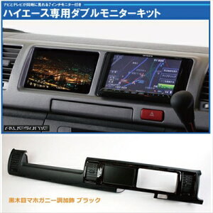 nCG[X 200n 4/5^ Ch{fB 7C`j^[t_uj^[Lbg plJ[Fؖڃ}J{j[ubN