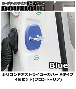 vEXAt@ ZVW40 O/ VRhAXgCJ[Jo[ A^Cv 4Zbg(tg+A) J[Fu[