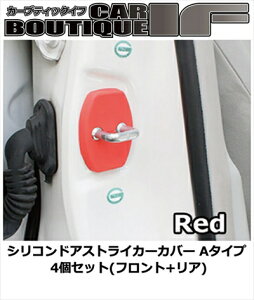 LEXUS RX270 AGL10W VRhAXgCJ[Jo[ A^Cv 4Zbg(tg+A) J[Fbh