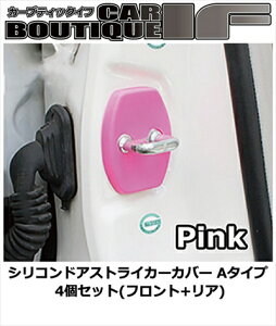 LEXUS RX270 AGL10W VRhAXgCJ[Jo[ A^Cv 4Zbg(tg+A) J[FsN