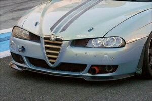 アルファロメオ 156 後期 カーボン製 フロントリップスポイラー クリア塗装済み