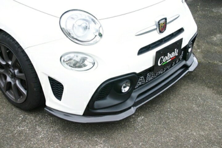 楽天市場】Cobalt アバルト 595 リップスポイラー カーボン製 : Autostyle