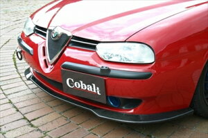 Cobalt At@I 156 O tgbvX|C[ FRP ItubNh t