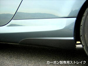 Ry L880 TChXJ[g Savage pXgCN Full Style iJ[{/NAhρj NAhς